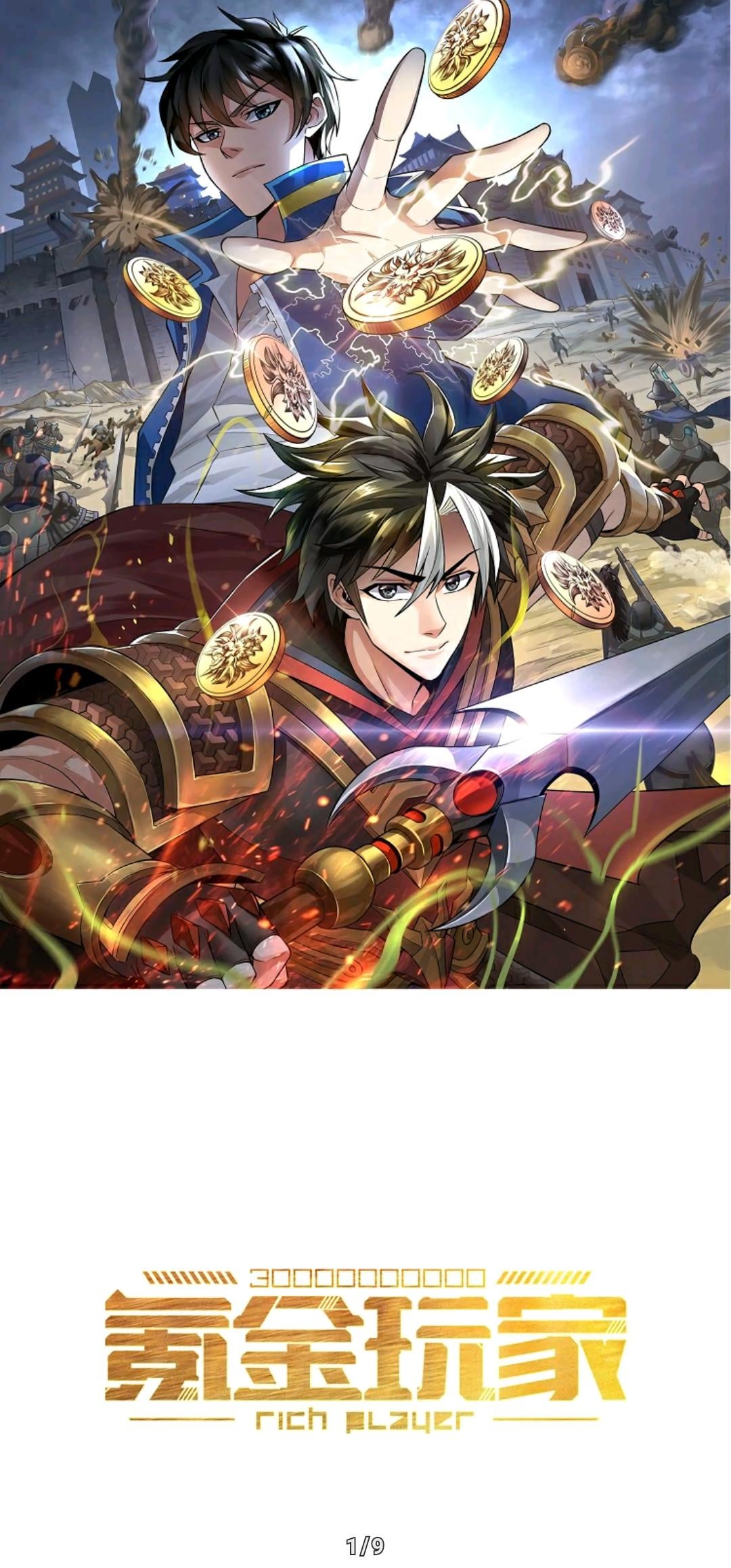 18 Rich Player Manhua Rhuarisanya