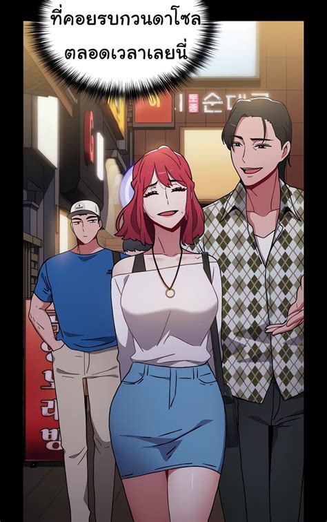 Dorm Room Sisters Manhwa - Cloud Dev Hub