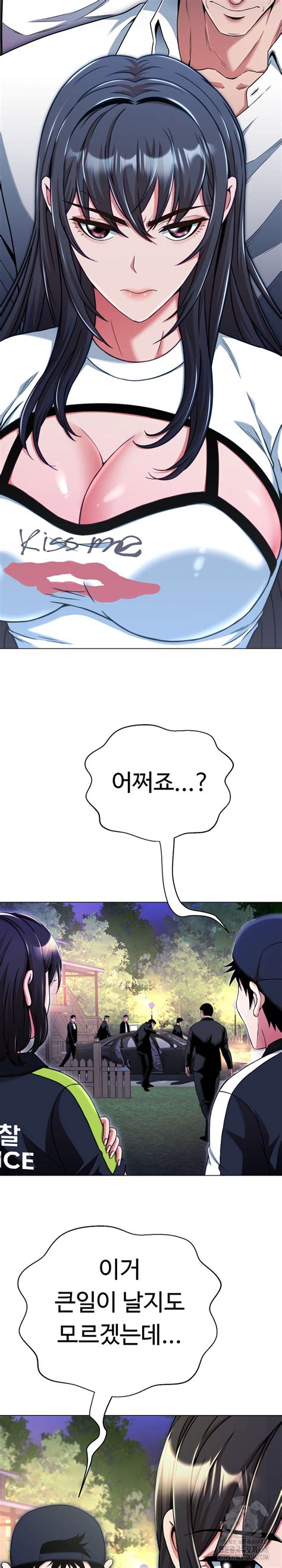 Gangster Girlfriend Manhwa