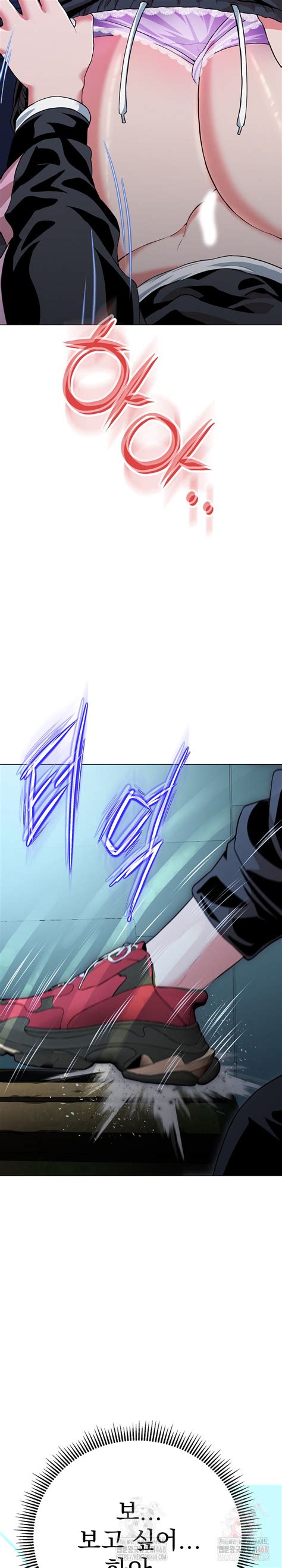 Gangster Girlfriend Raw Manhwa Chapter 17 Manhwa18cc Gangster Girlfriend Raw Manhwa Chapter 17 Manhwa18cc