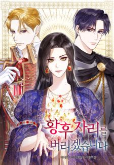 Manhwa 18+ Sub Indo - Cloud Dev Hub