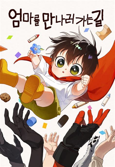 On My Way To See My Mom Manhwa - Cloud Dev Hub